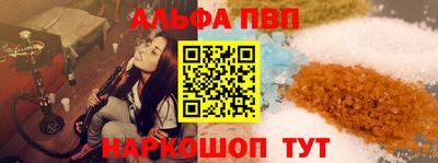 ГАЛЛЮЦИНОГЕННЫЕ ГРИБЫ Краснокаменск