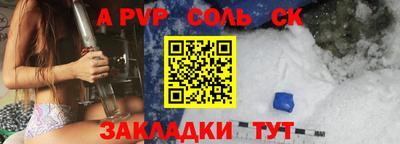 кокс Краснодар