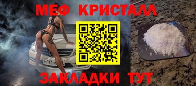 кокс Краснодар