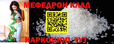 марки lsd Краснознаменск