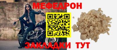 ГАЛЛЮЦИНОГЕННЫЕ ГРИБЫ Краснокаменск