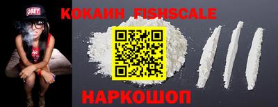 марки lsd Краснознаменск