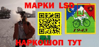 кокс Краснодар