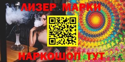 кокс Краснодар