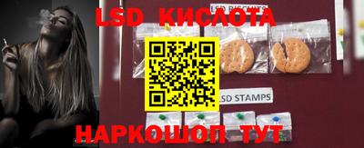кокс Краснодар