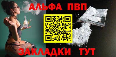 кокс Краснодар