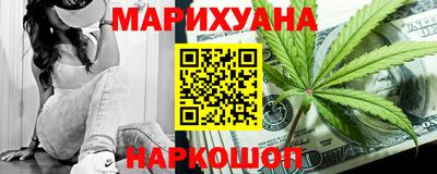 кокс Краснодар
