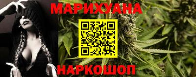 кокс Краснодар