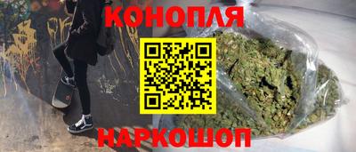 ГАЛЛЮЦИНОГЕННЫЕ ГРИБЫ Краснокаменск