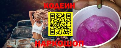 кокс Краснодар