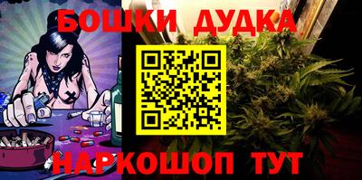 кокс Краснодар