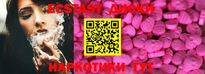 кокс Краснодар
