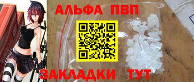кокс Краснодар