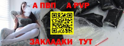 кокс Краснодар