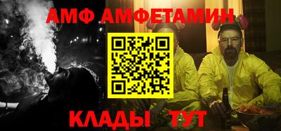 кокс Краснодар