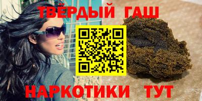 марки lsd Краснознаменск