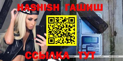 кокс Краснодар