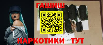 кокс Краснодар