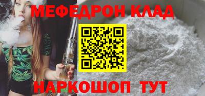 марки lsd Краснознаменск