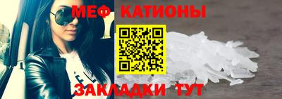 ГАЛЛЮЦИНОГЕННЫЕ ГРИБЫ Краснокаменск